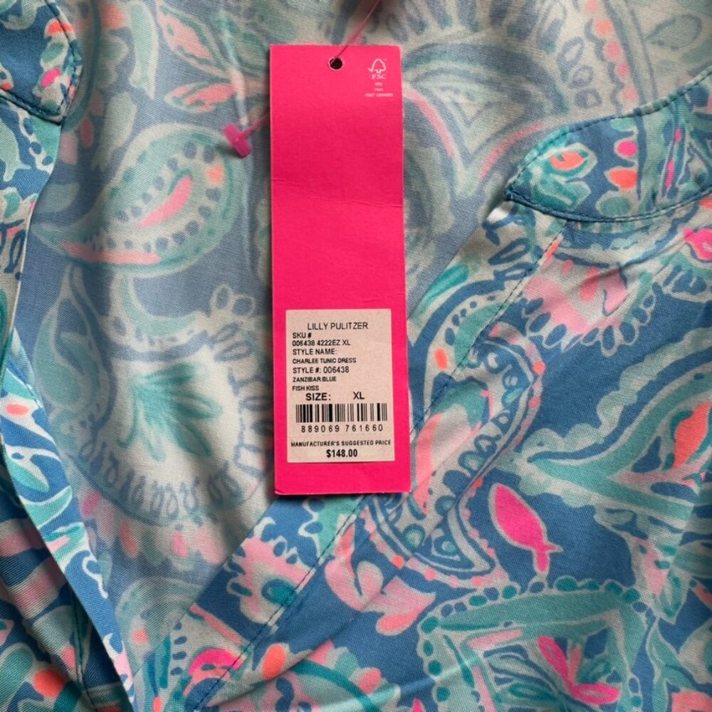 Lilly Pulitzer Women's CHARLEE TUNIC Dress Zanzibar Blue Fish Kiss XL NWT - Picture 4 of 7